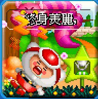  18禁不禁﹐