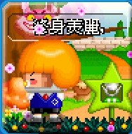  18禁不禁﹐